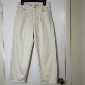 Anthropologie Pilcro and the letterpress the breaker high rise beige jeans Sz 27